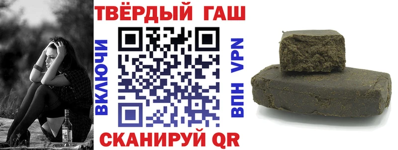 блэк спрут ONION  купить   Палласовка  ГАШ AMNESIA HAZE 