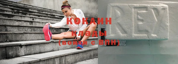 дурь Аркадак