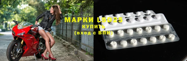 дурь Аркадак