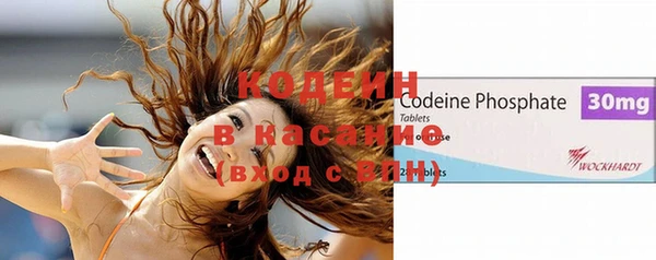 гашиш Арсеньев