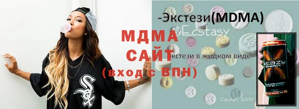 дурь Аркадак