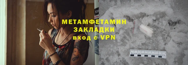 дурь Аркадак