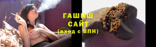 дурь Аркадак
