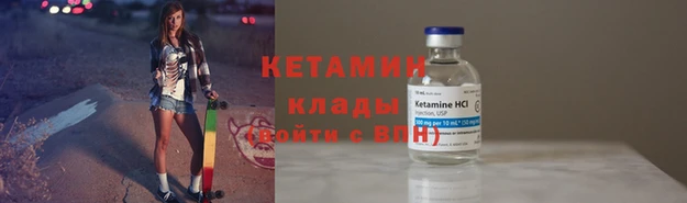 твердый Армянск