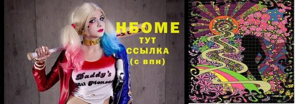 дурь Аркадак