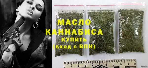 дурь Аркадак
