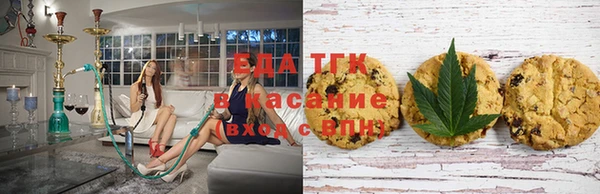 твердый Армянск