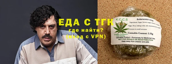 дурь Аркадак