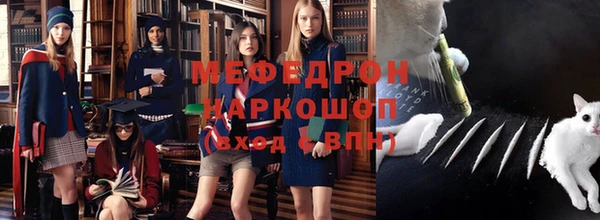 дурь Аркадак