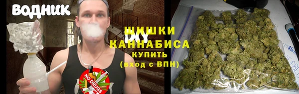 гашиш Арсеньев