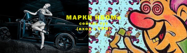 дурь Аркадак