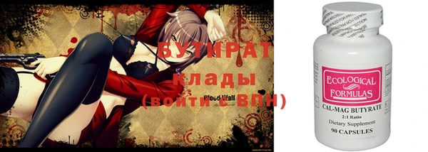 гашиш Арсеньев