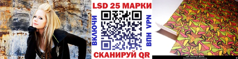 Марки NBOMe 1,8мг  Палласовка 